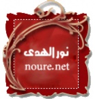 الصورة الرمزية ابو العلاء الصورة الرمزية ابو العلاء