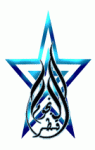 الصورة الرمزية دايم الســيف الصورة الرمزية دايم الســيف
