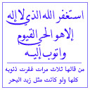 الصورة الرمزية بو لفهد الصورة الرمزية بو لفهد