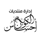 الصورة الرمزية دروبي أوهام الصورة الرمزية دروبي أوهام